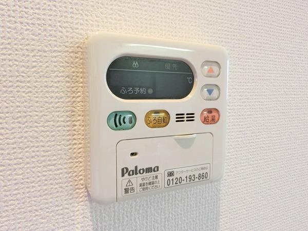 ディアコート辻