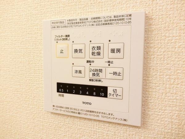 ＴＳコート