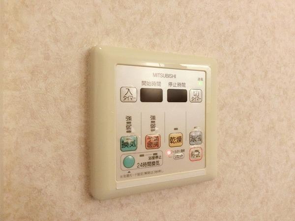 イーストキューブ