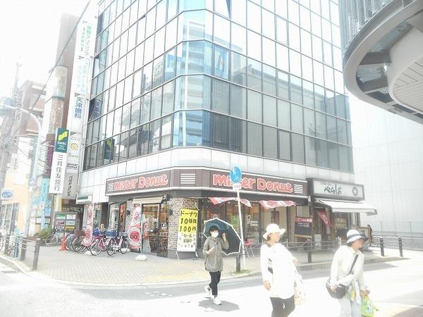 シュワーブ三国ヶ丘(ミスタードーナツ三国ヶ丘店)