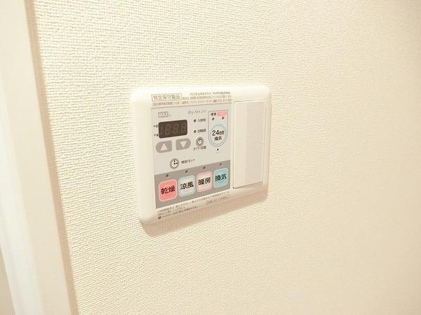 シュワーブ三国ヶ丘