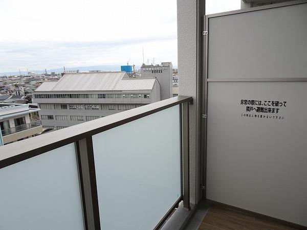 フォレストインサイド鳳