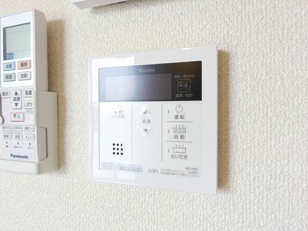 リラフォート２