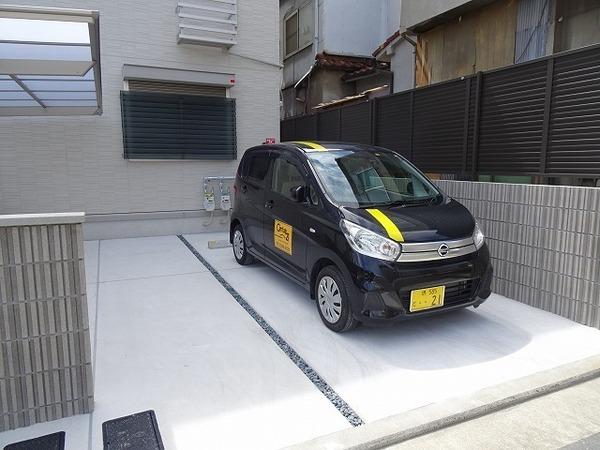 ネフェル三宝