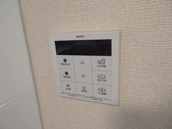 ネフェル三宝