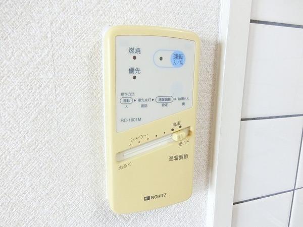 リバティー土塔