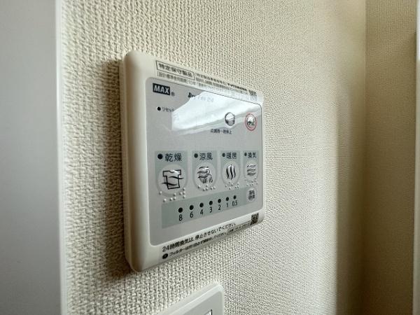 サニーコート香ヶ丘