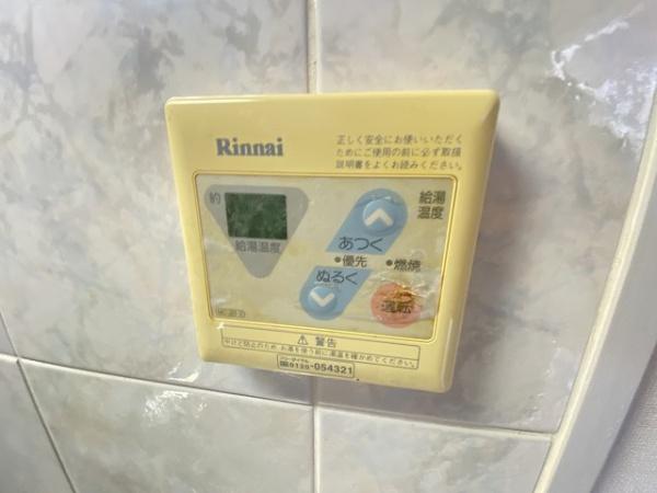 サンライフマンション