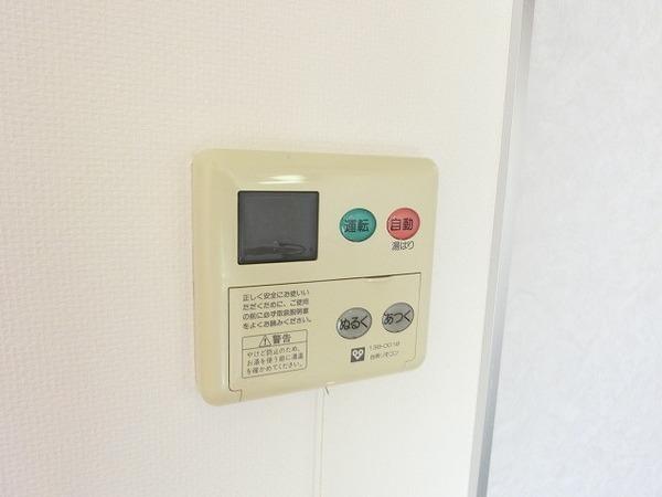 メゾン穂