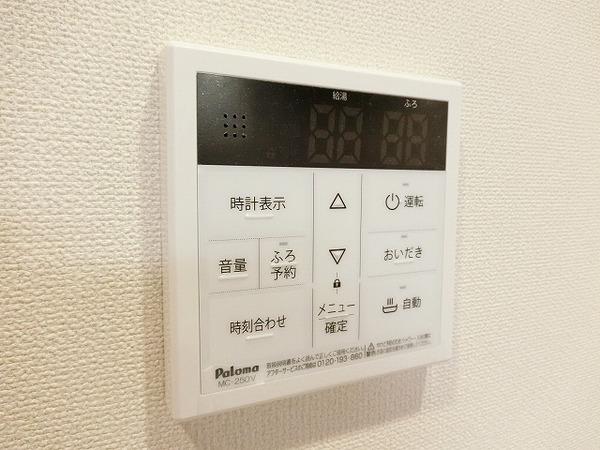 Ｉ・Ｎ香ヶ丘