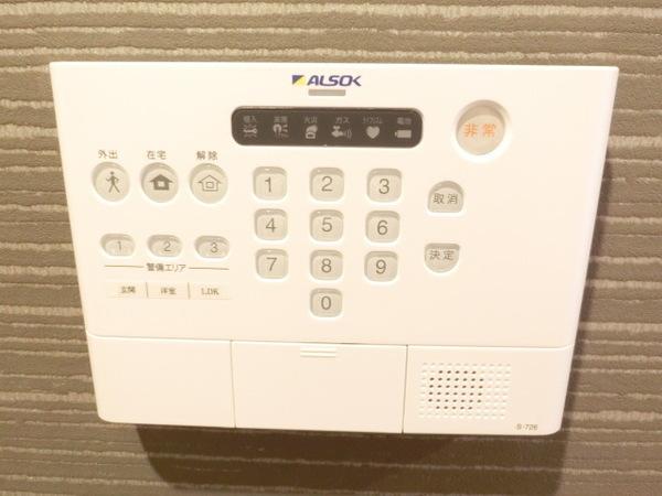 セントラルポーＡ