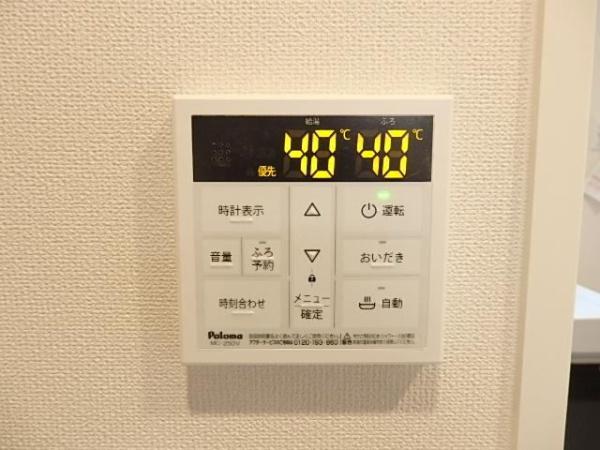 ル　ボヌール　ドゥ　三国ヶ丘