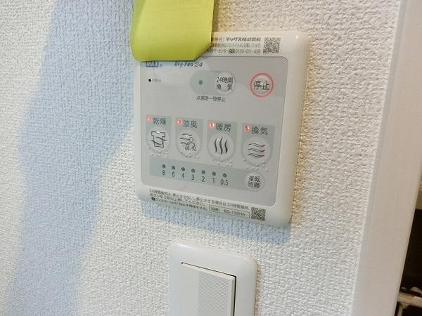 グラツィア堺
