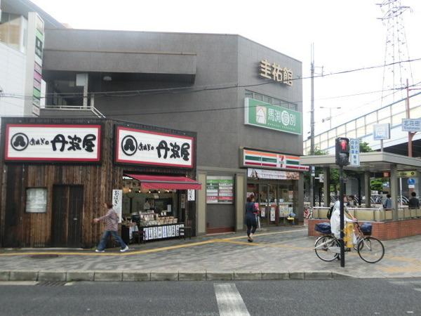 クレシア(セブンイレブン)