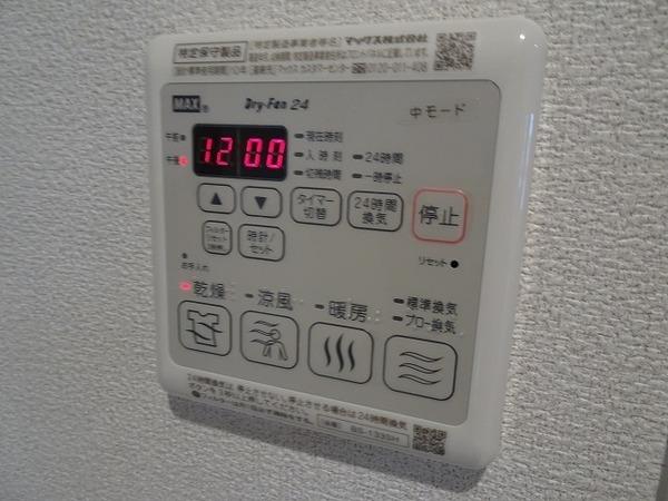 ボーデングラス三国ヶ丘