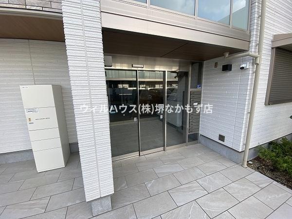 シャーメゾン　サカイパークス２