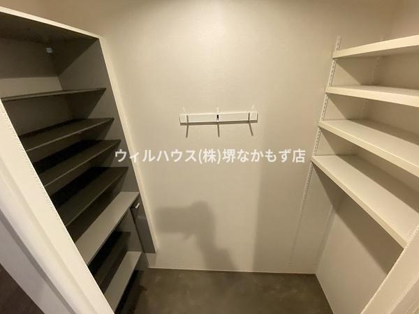 シャーメゾン　サカイパークス２