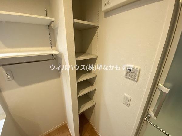 シャーメゾン　サカイパークス２