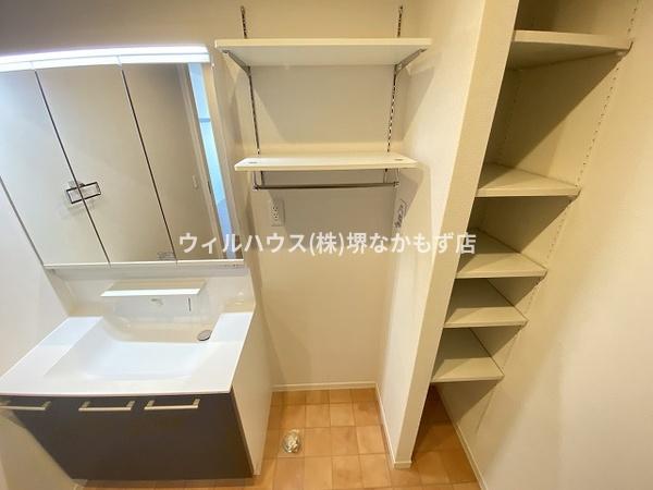 シャーメゾン　サカイパークス２