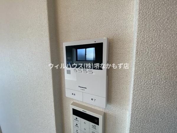 シャーメゾン　サカイパークス２