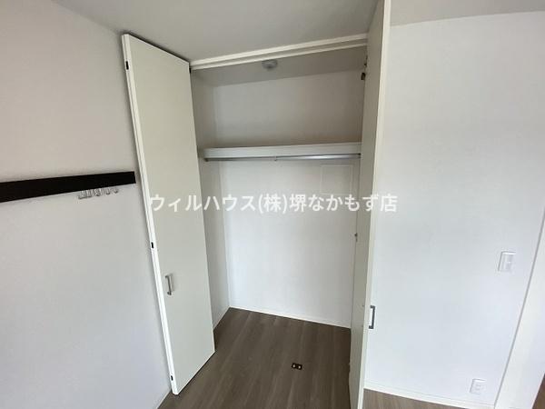 シャーメゾン　サカイパークス２