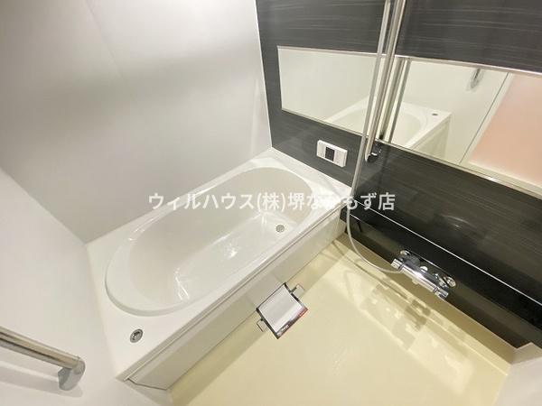 シャーメゾン　サカイパークス２
