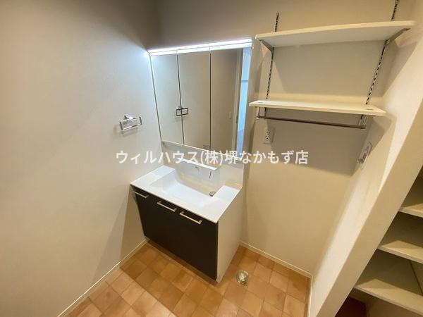 シャーメゾン　サカイパークス２