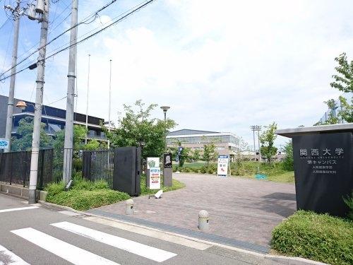 メルヴェイユ(関西大学堺キャンパス)