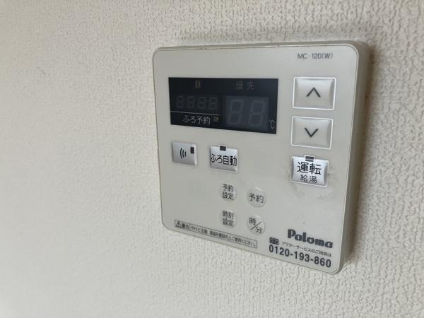 ミレニアム