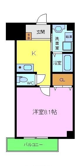 エヌエムスワサントオンズサウス