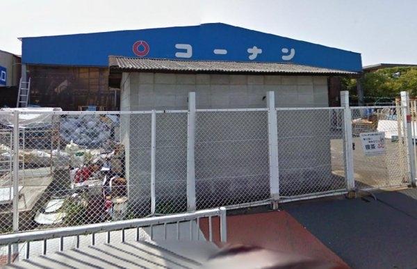 パレス向日葵(コーナン泉大津店)