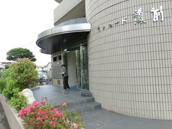サンロード蔵前
