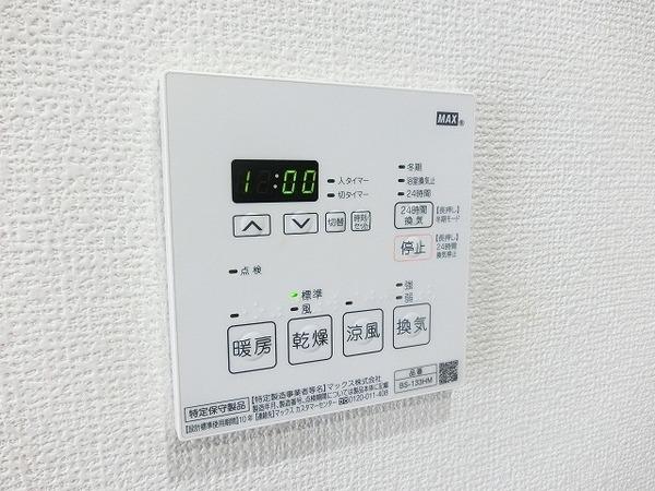 グラン　ラヴィ　レジデンス