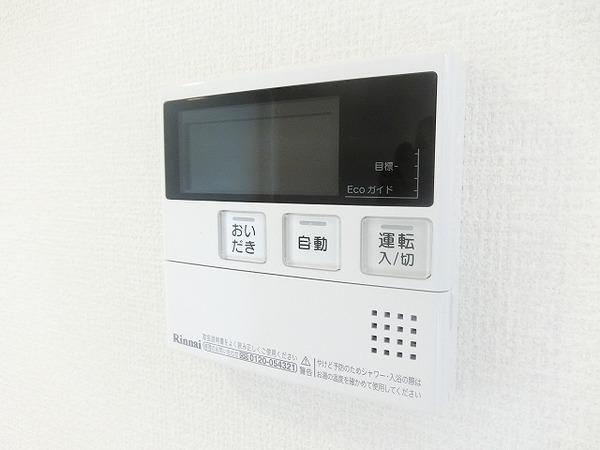 グラン　ラヴィ　レジデンス