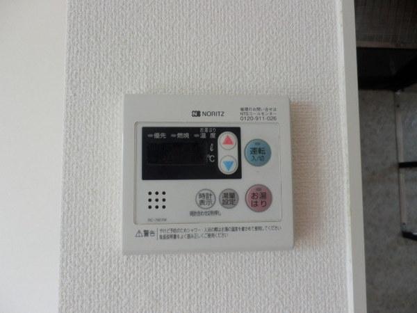 メゾン　ボヌール
