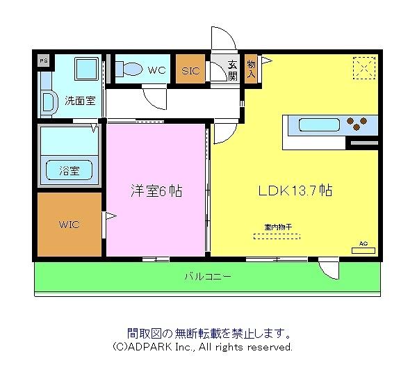 オオセンドイースト