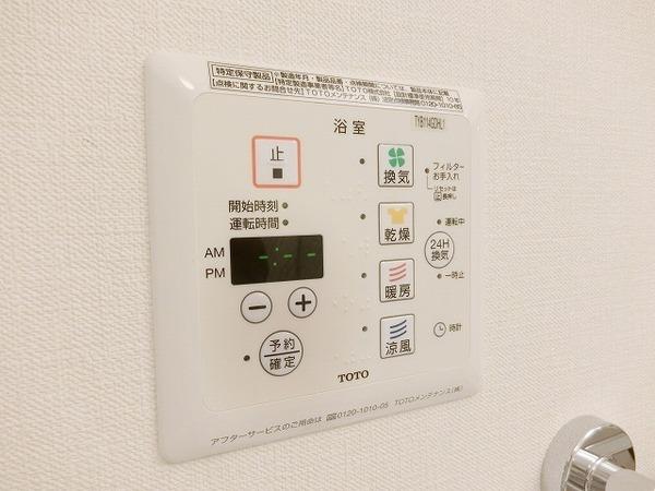 オオセンドイースト