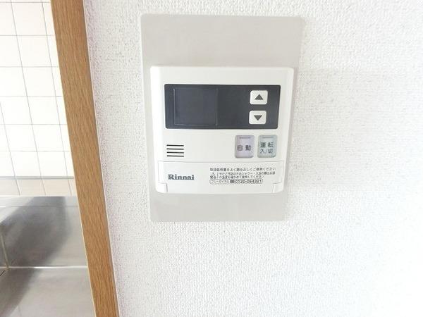 ブリランテ大浜