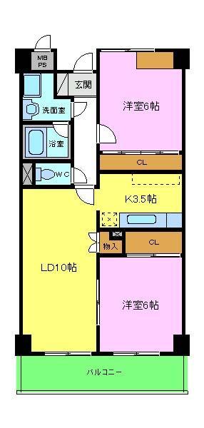 ヴェールクレール