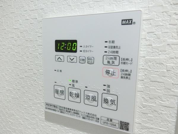 エヌエムキャトフヴァントワ