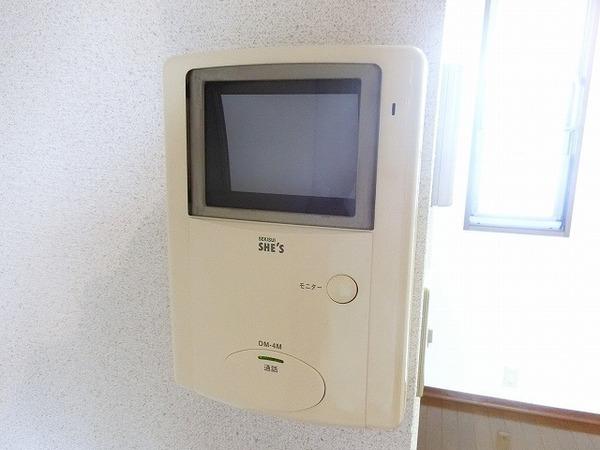ひまわりハイツ