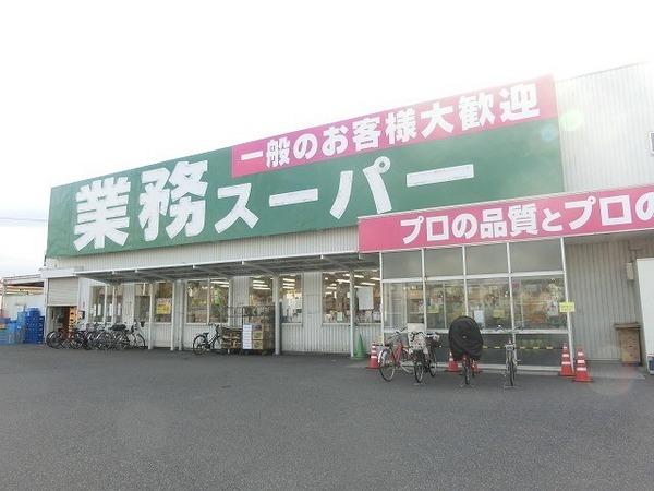 ＴＫアンバーコート浜寺(業務スーパー羽衣店)