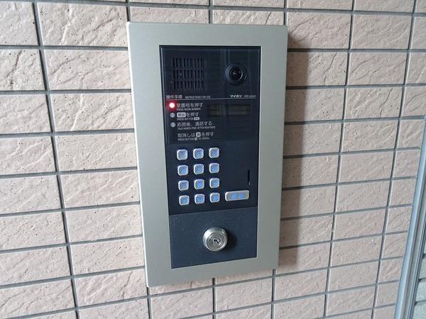 コンフォート２３