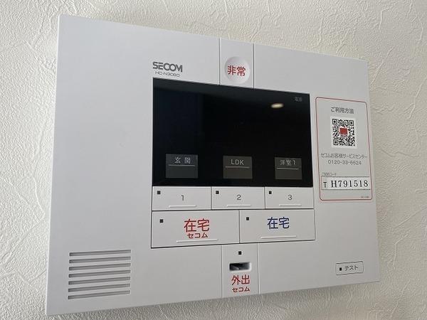モンレーヴ三国ヶ丘