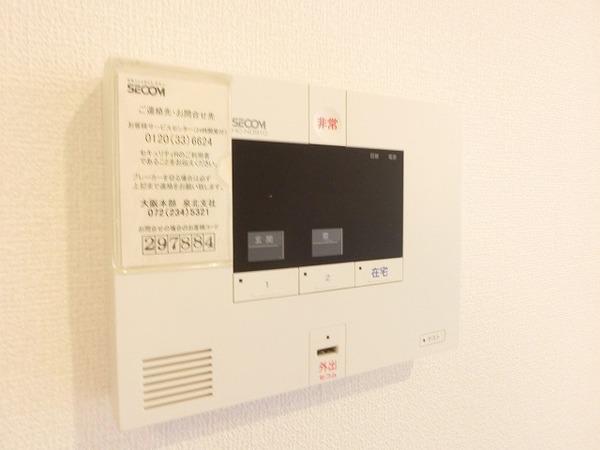 ディイゾラ北野田