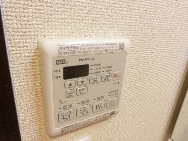 クレール白鷺
