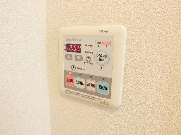 グランドメゾンなかもずＢ