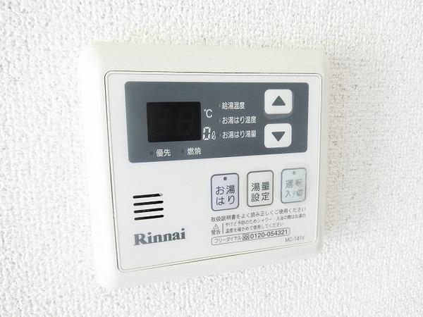 コーポ松苑
