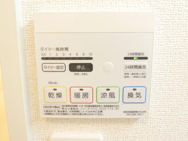 堺市中区東八田のアパート