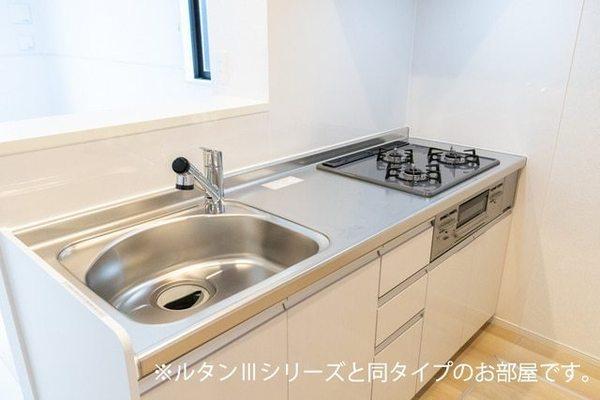 堺市中区東八田のアパート